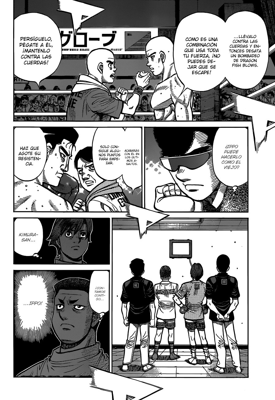 Read Hajime no Ippo ES Manga Online
