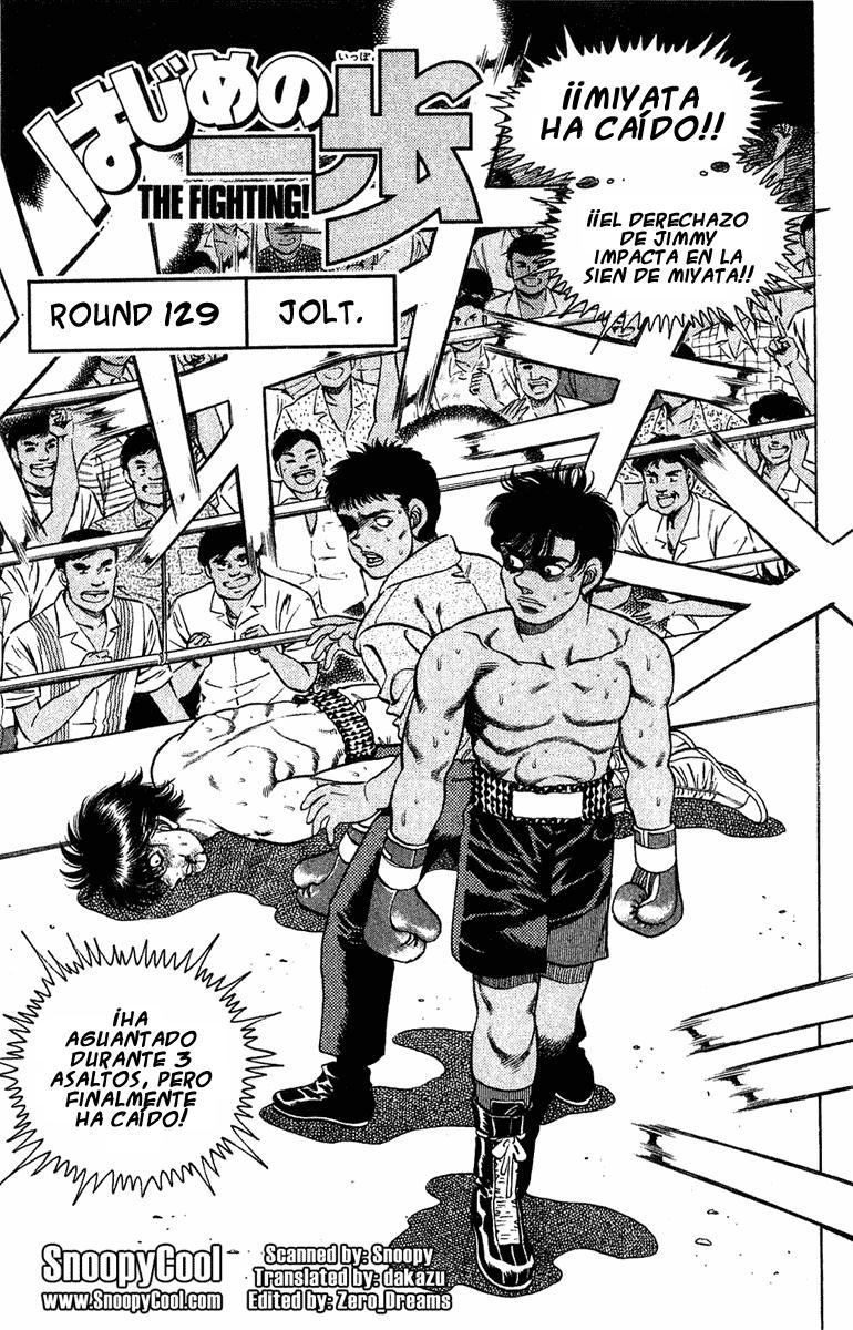Read Hajime no Ippo ES Manga Online