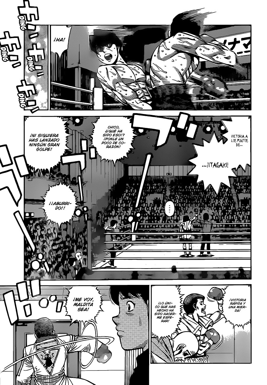Read Hajime no Ippo ES Manga Online