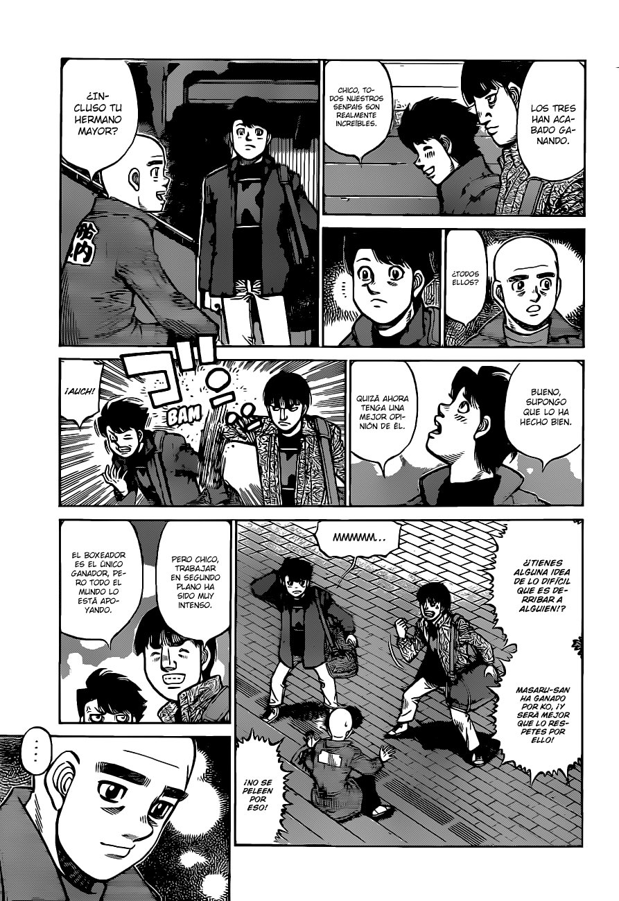Read Hajime no Ippo ES Manga Online