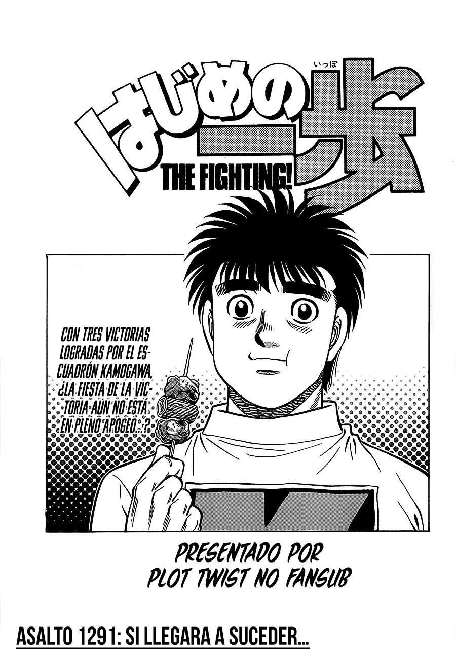 Read Hajime no Ippo ES Manga Online