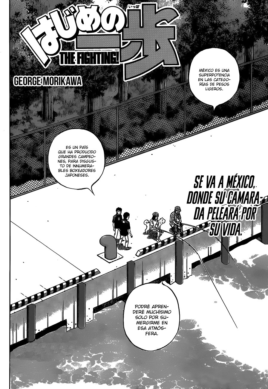 Read Hajime no Ippo ES Manga Online