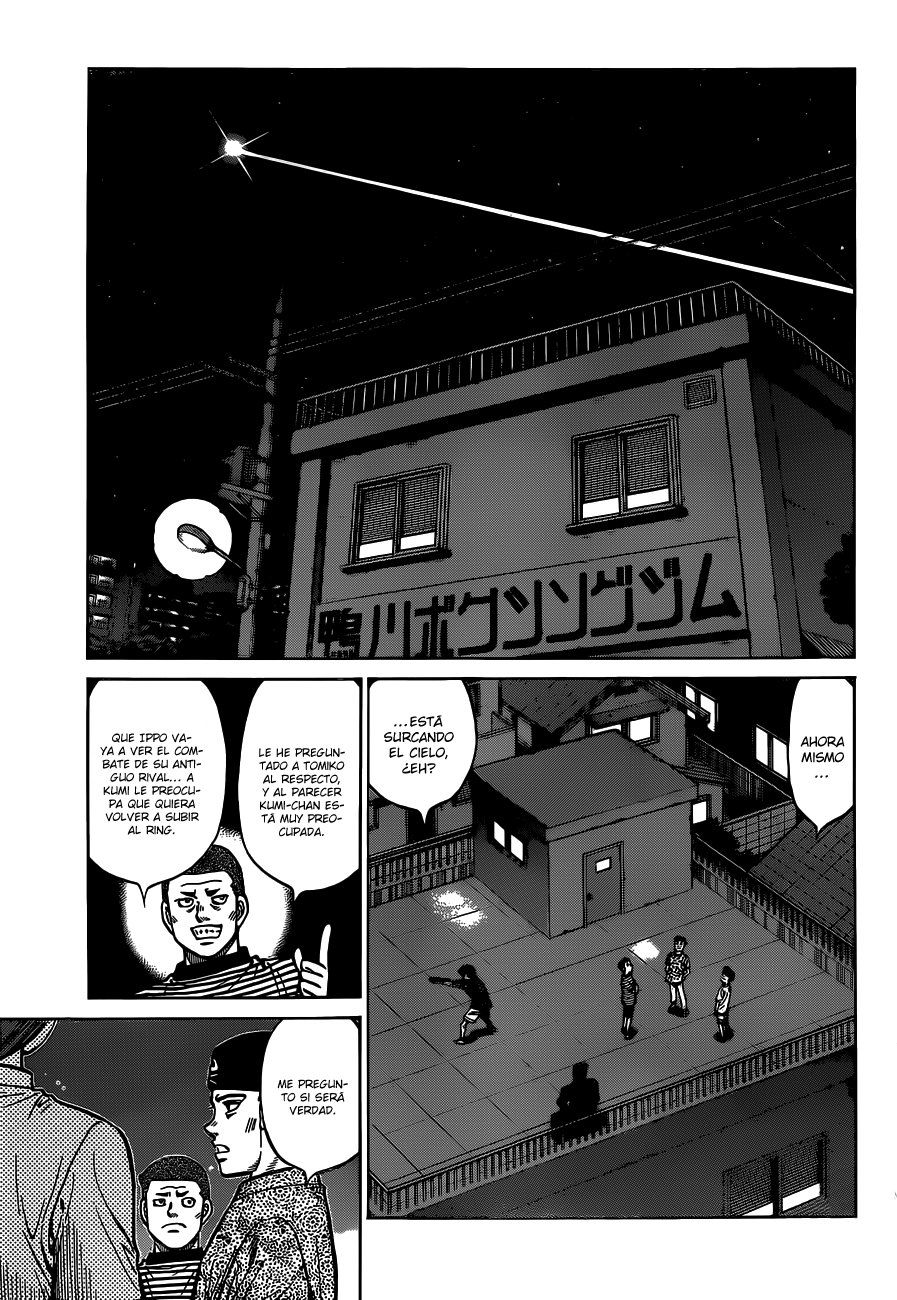 Read Hajime no Ippo ES Manga Online
