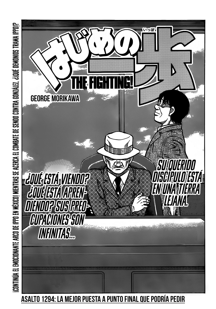 Read Hajime no Ippo ES Manga Online