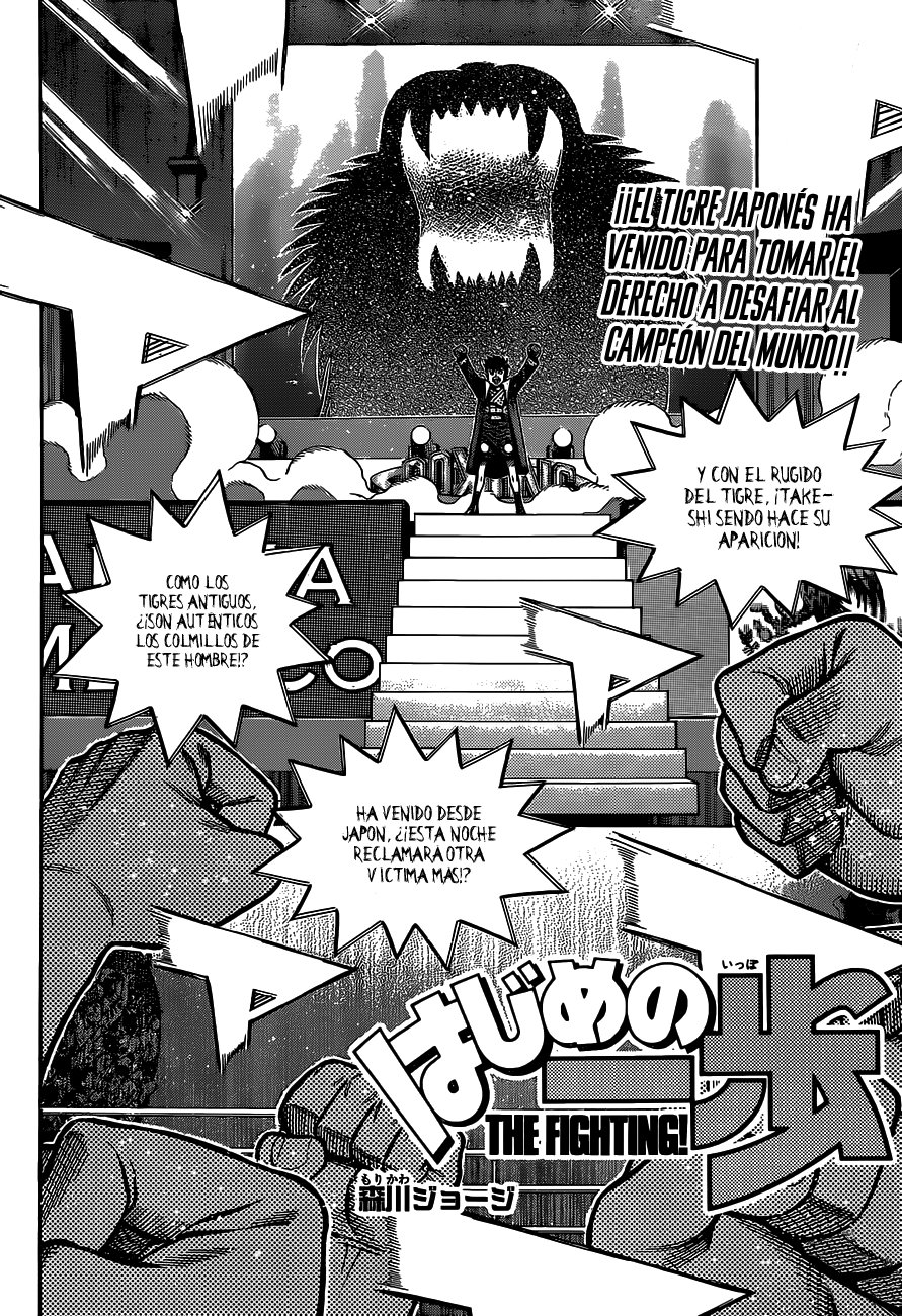 Read Hajime no Ippo ES Manga Online