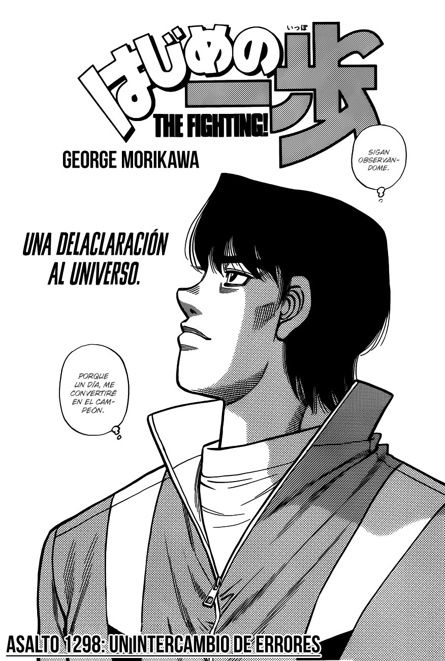 Read Hajime no Ippo ES Manga Online