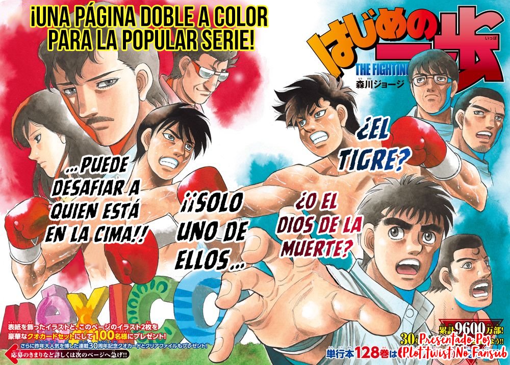 Read Hajime no Ippo ES Manga Online