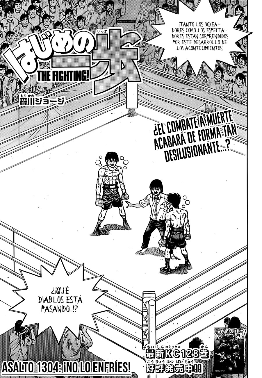 Read Hajime no Ippo ES Manga Online