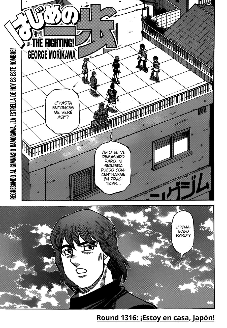 Read Hajime no Ippo ES Manga Online