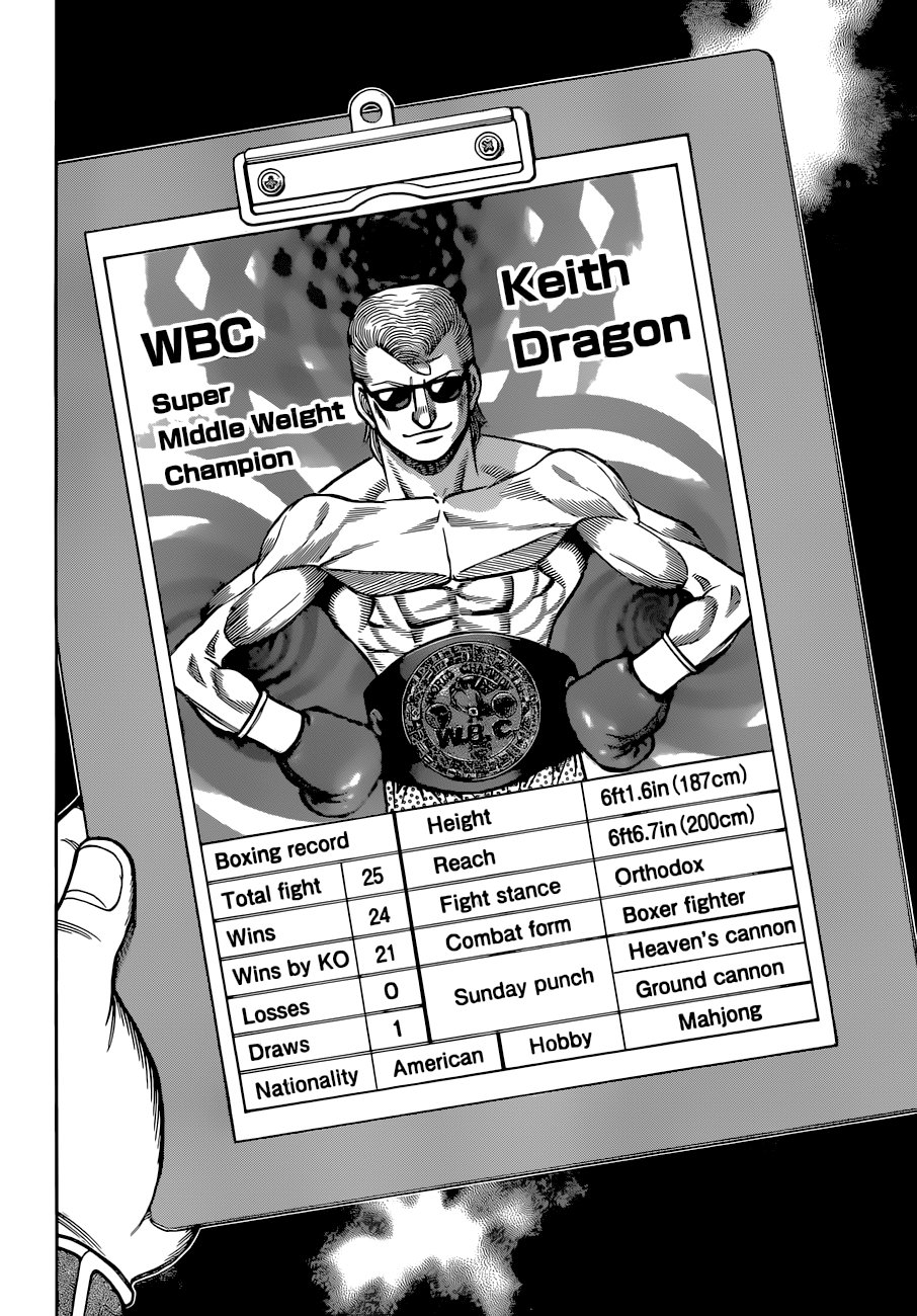 Read Hajime no Ippo ES Manga Online