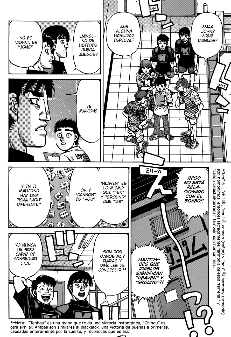 Read Hajime no Ippo ES Manga Online