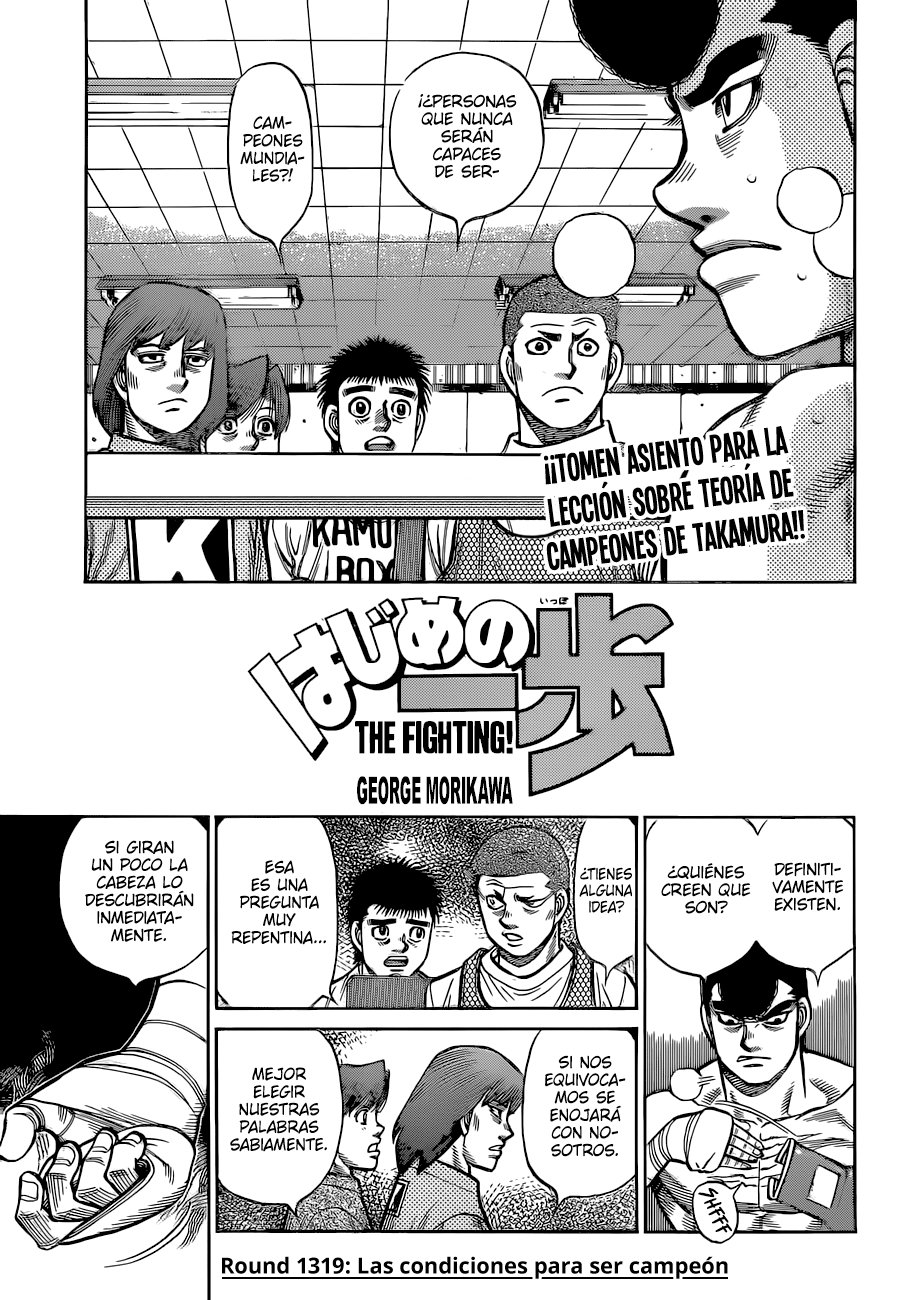 Read Hajime no Ippo ES Manga Online