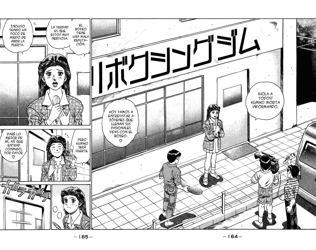Read Hajime no Ippo ES Manga Online