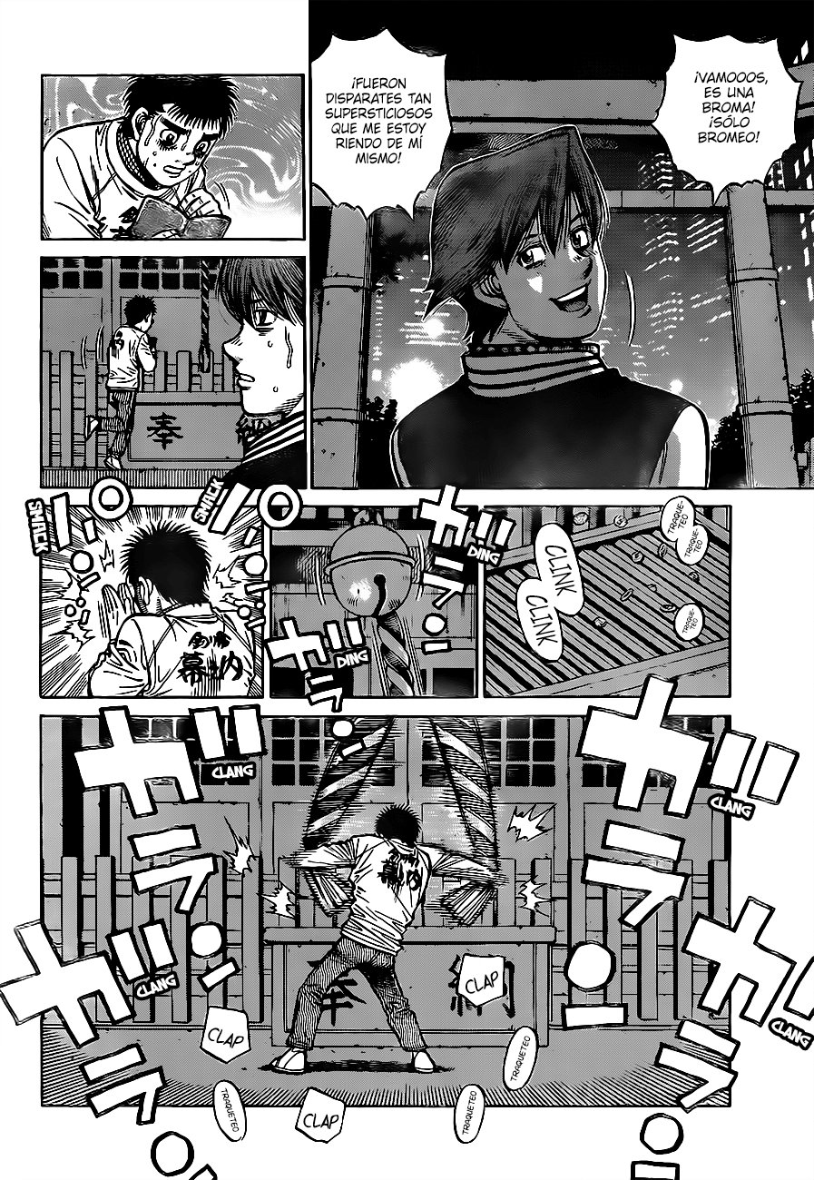 Read Hajime no Ippo ES Manga Online