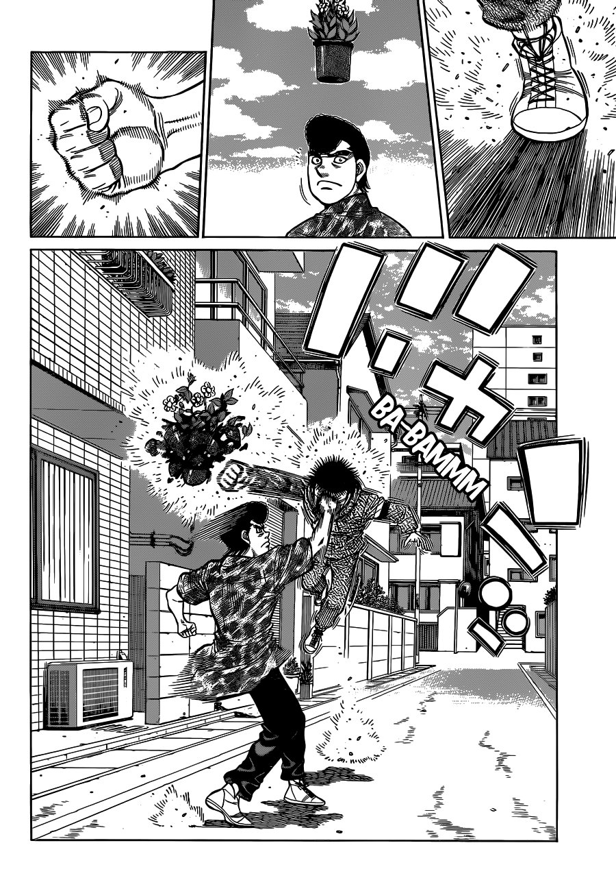 Read Hajime no Ippo ES Manga Online