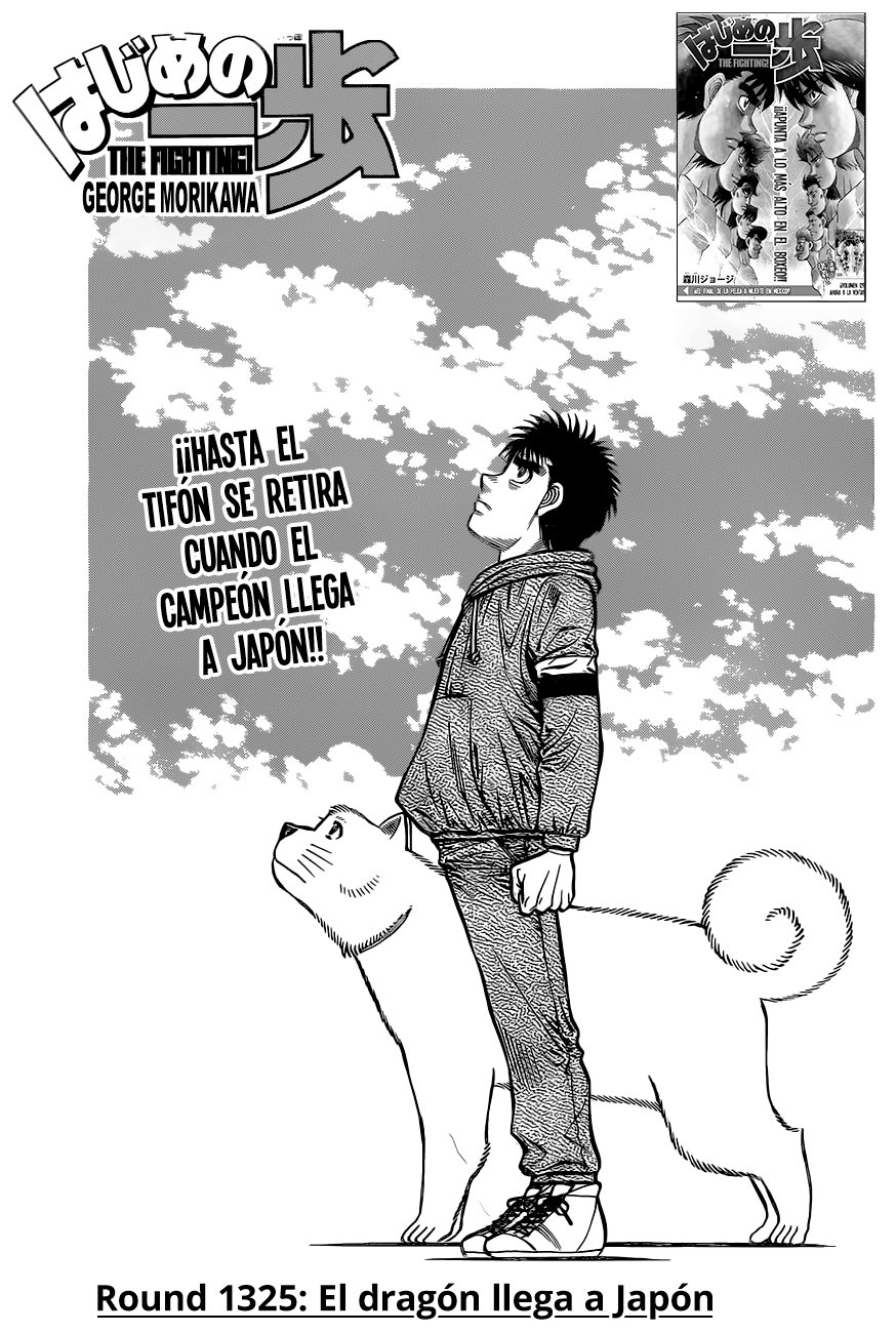 Read Hajime no Ippo ES Manga Online