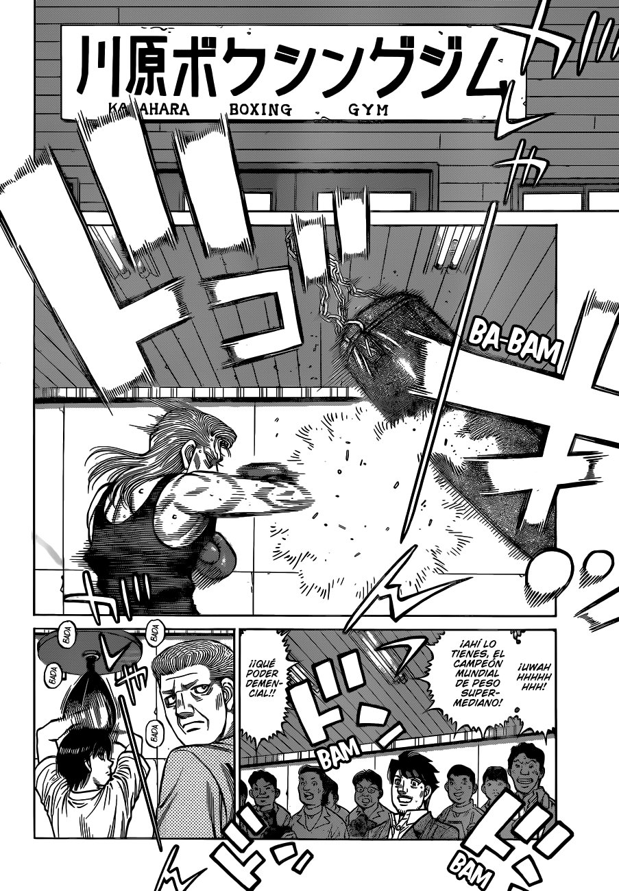 Read Hajime no Ippo ES Manga Online