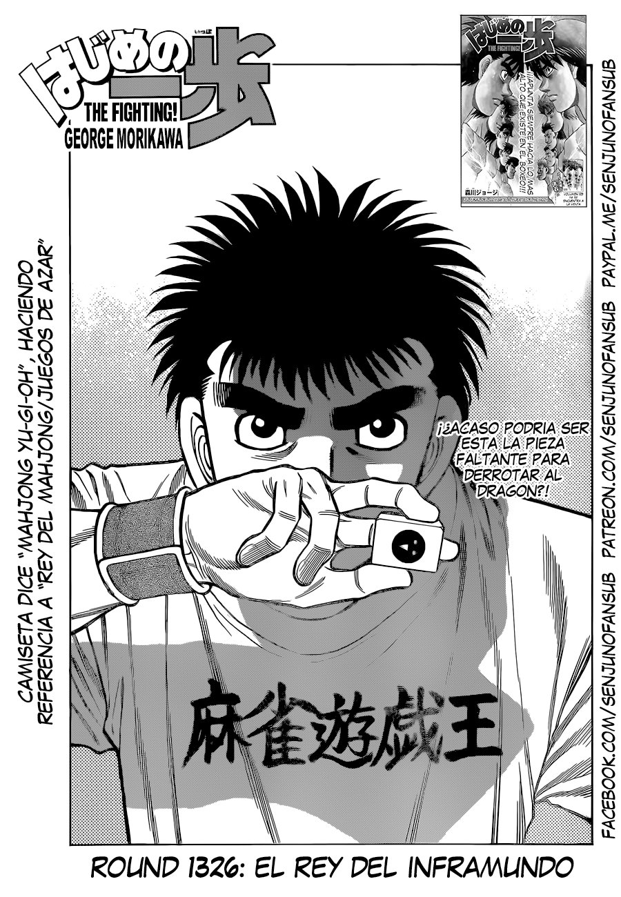 Read Hajime no Ippo ES Manga Online
