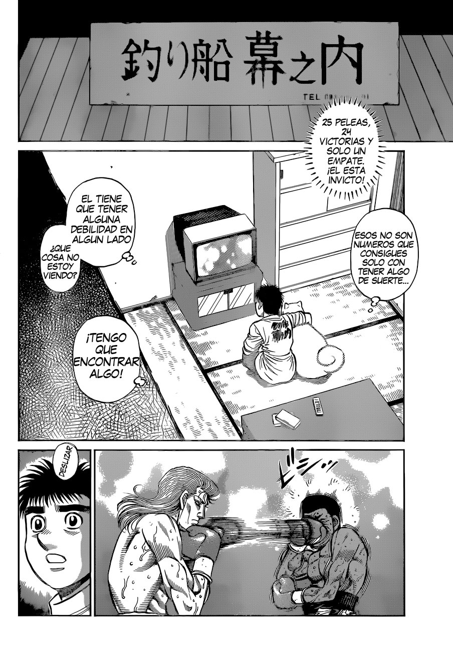 Read Hajime no Ippo ES Manga Online