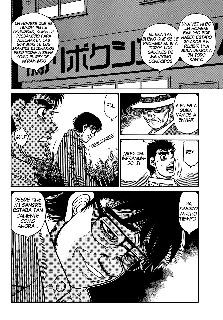 Read Hajime no Ippo ES Manga Online