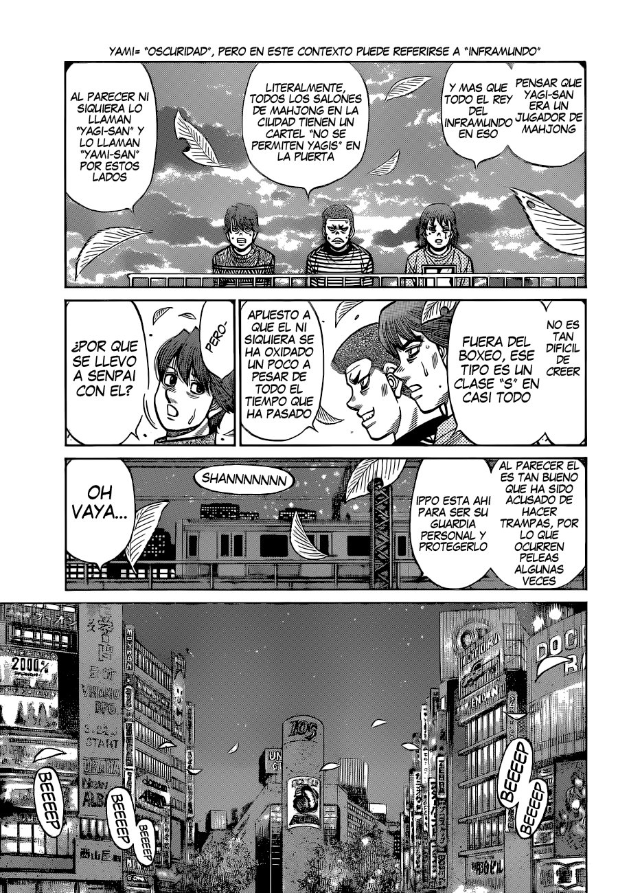 Read Hajime no Ippo ES Manga Online