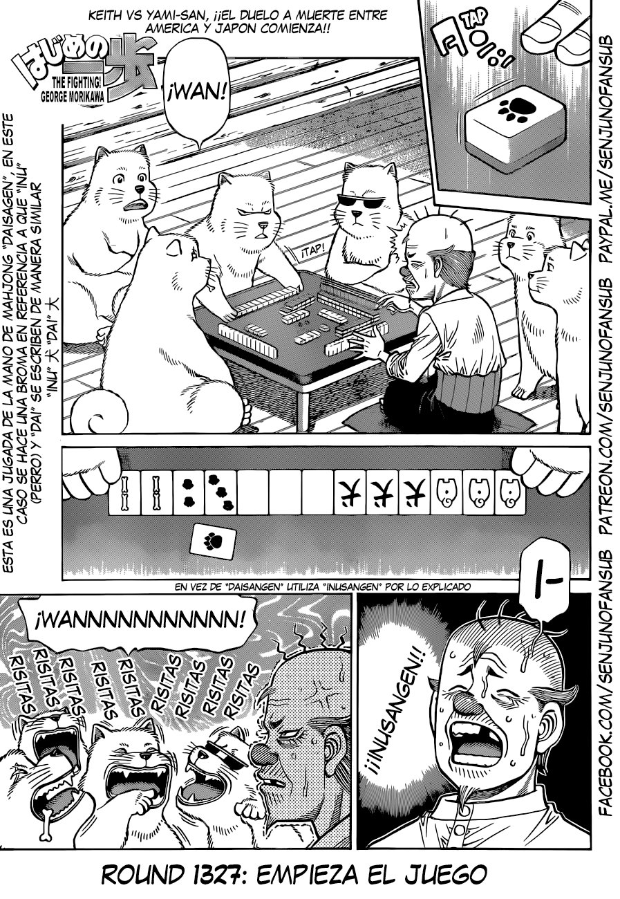 Read Hajime no Ippo ES Manga Online