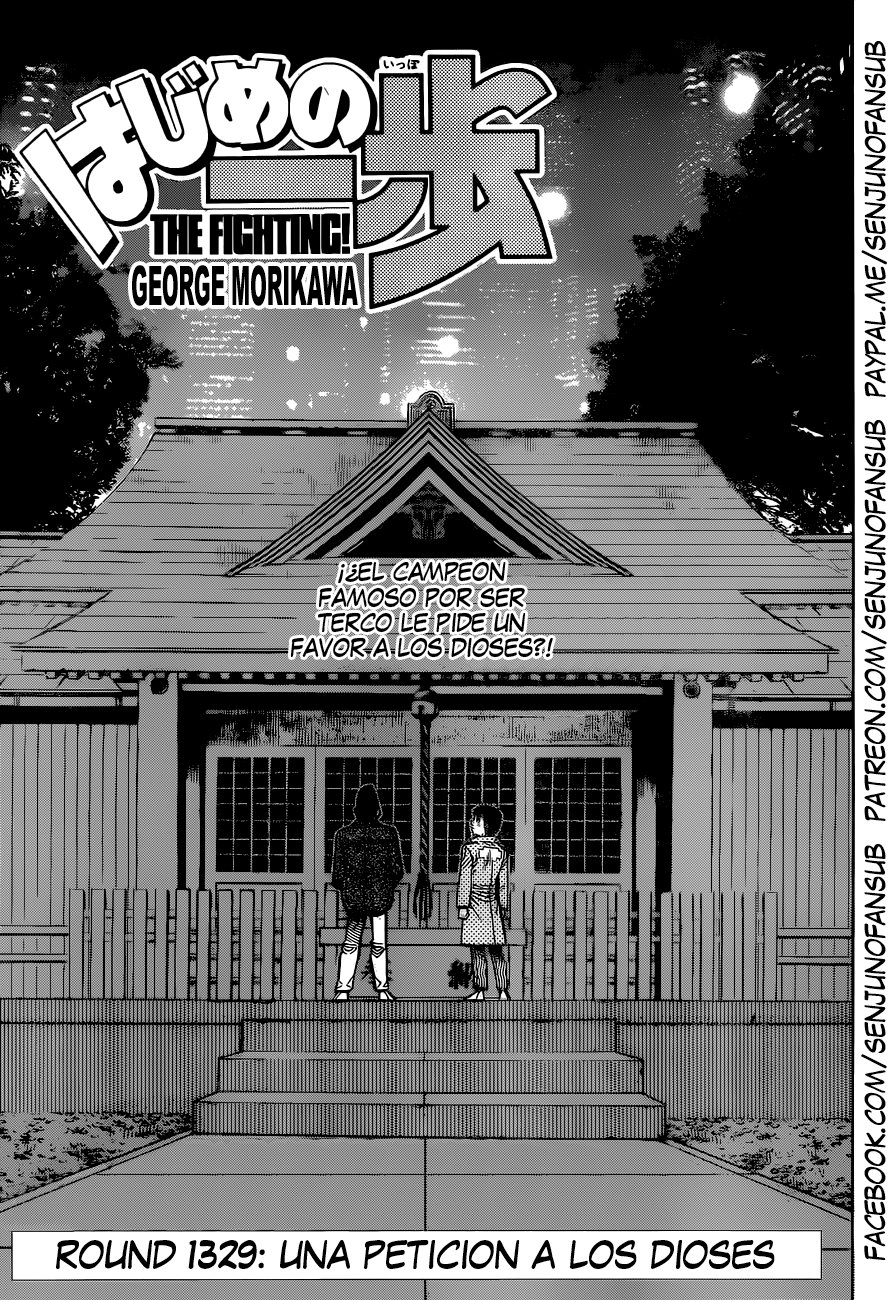 Read Hajime no Ippo ES Manga Online