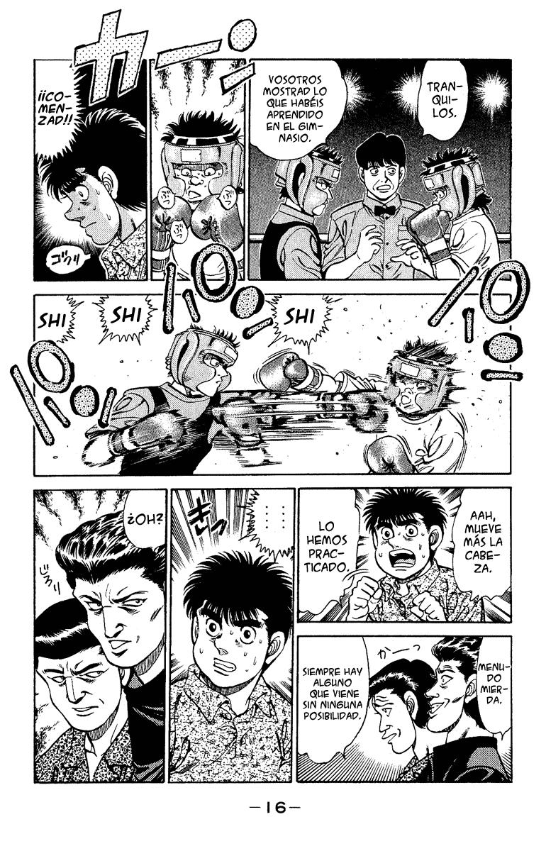 Read Hajime no Ippo ES Manga Online