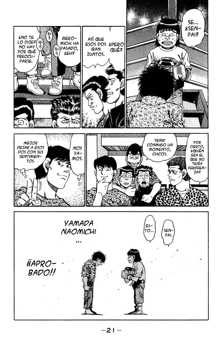 Read Hajime no Ippo ES Manga Online
