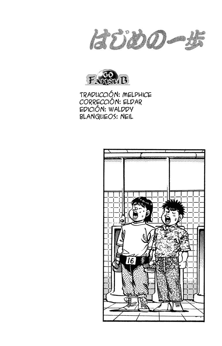 Read Hajime no Ippo ES Manga Online