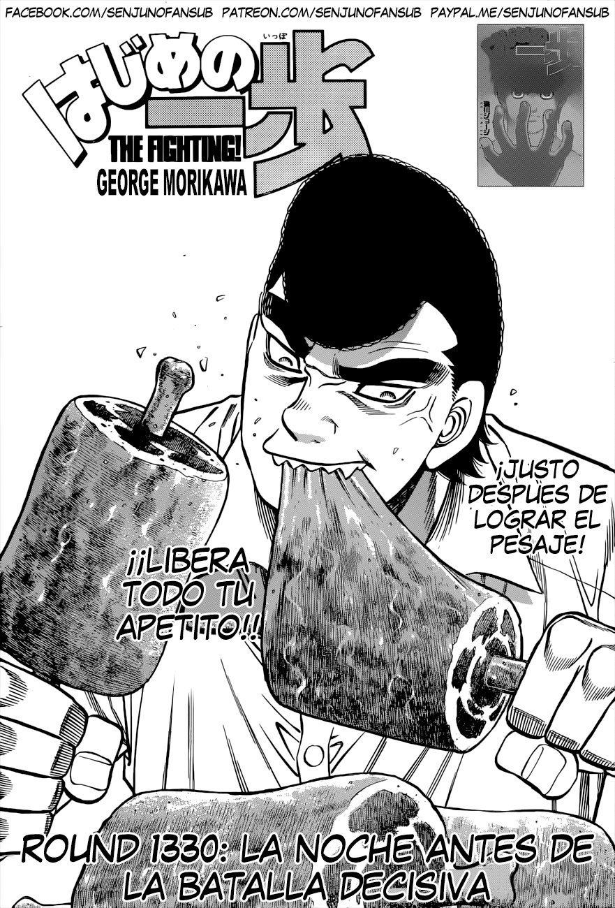 Read Hajime no Ippo ES Manga Online