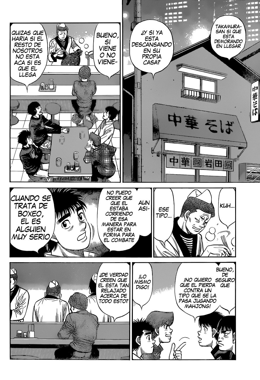 Read Hajime no Ippo ES Manga Online