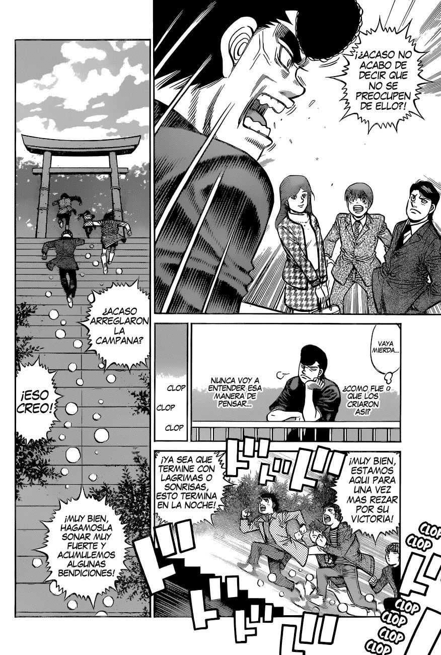 Read Hajime no Ippo ES Manga Online