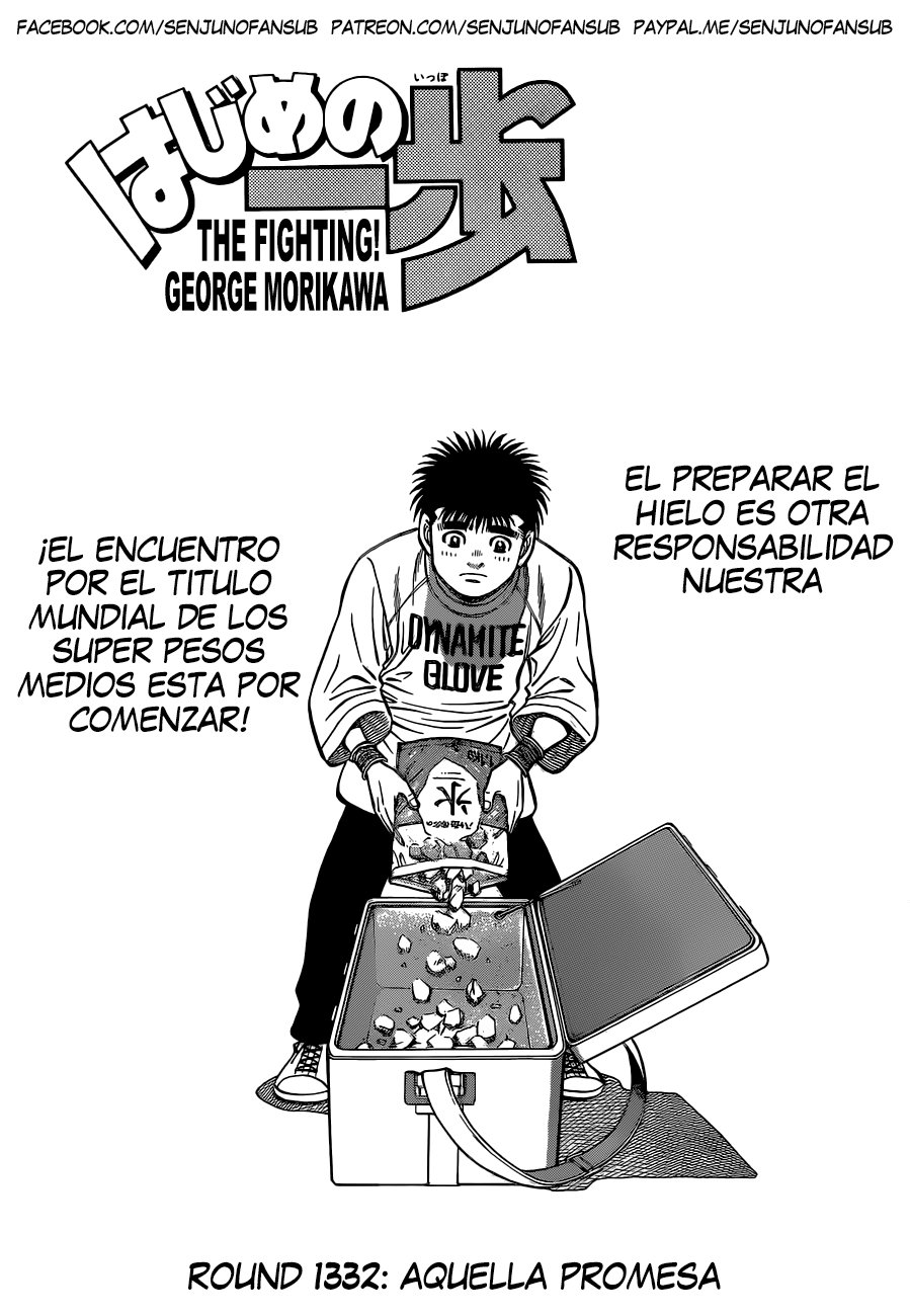 Read Hajime no Ippo ES Manga Online