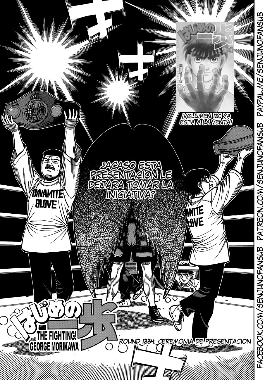 Read Hajime no Ippo ES Manga Online