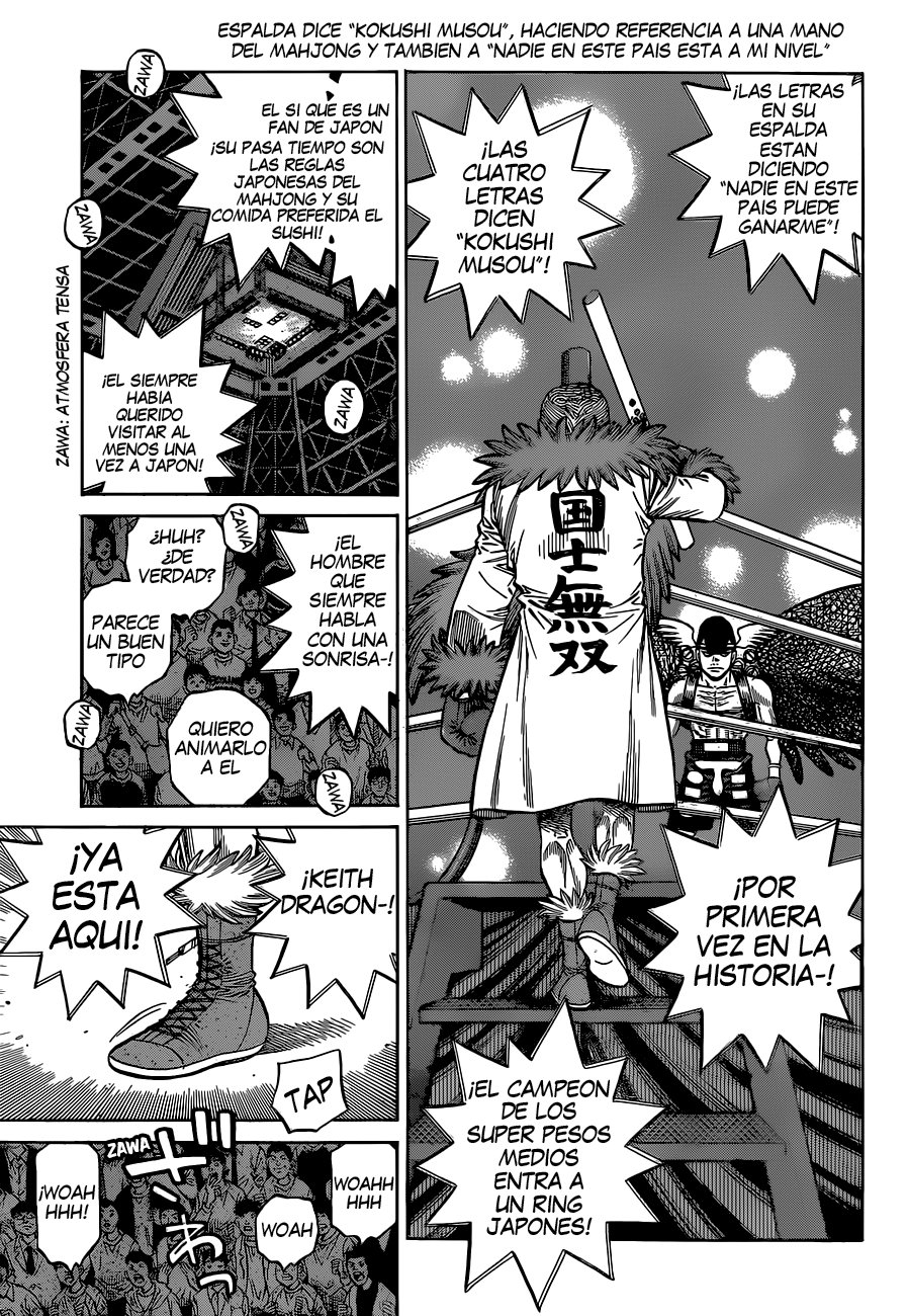 Read Hajime no Ippo ES Manga Online