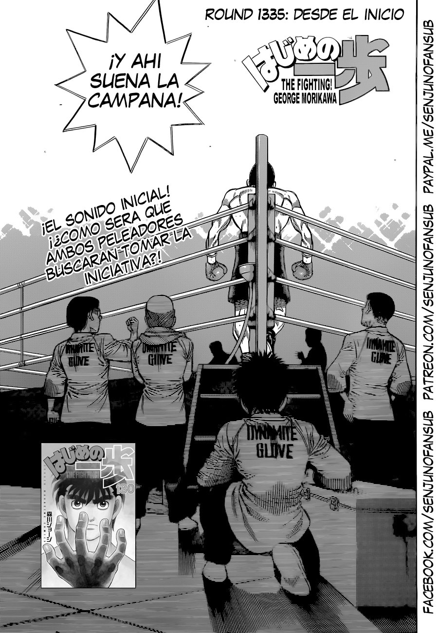Read Hajime no Ippo ES Manga Online