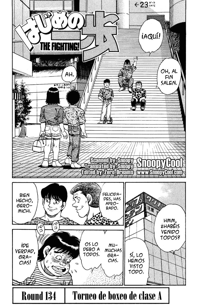 Read Hajime no Ippo ES Manga Online