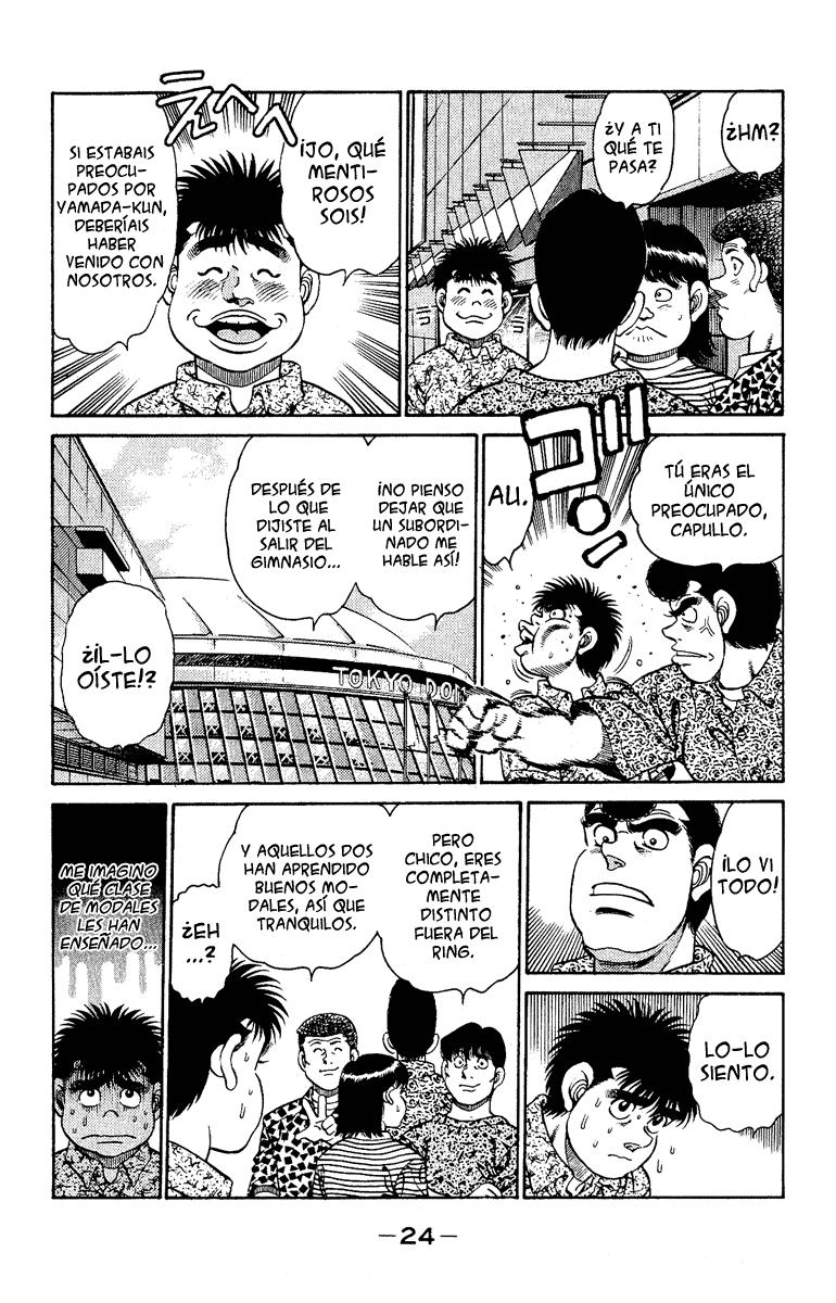 Read Hajime no Ippo ES Manga Online