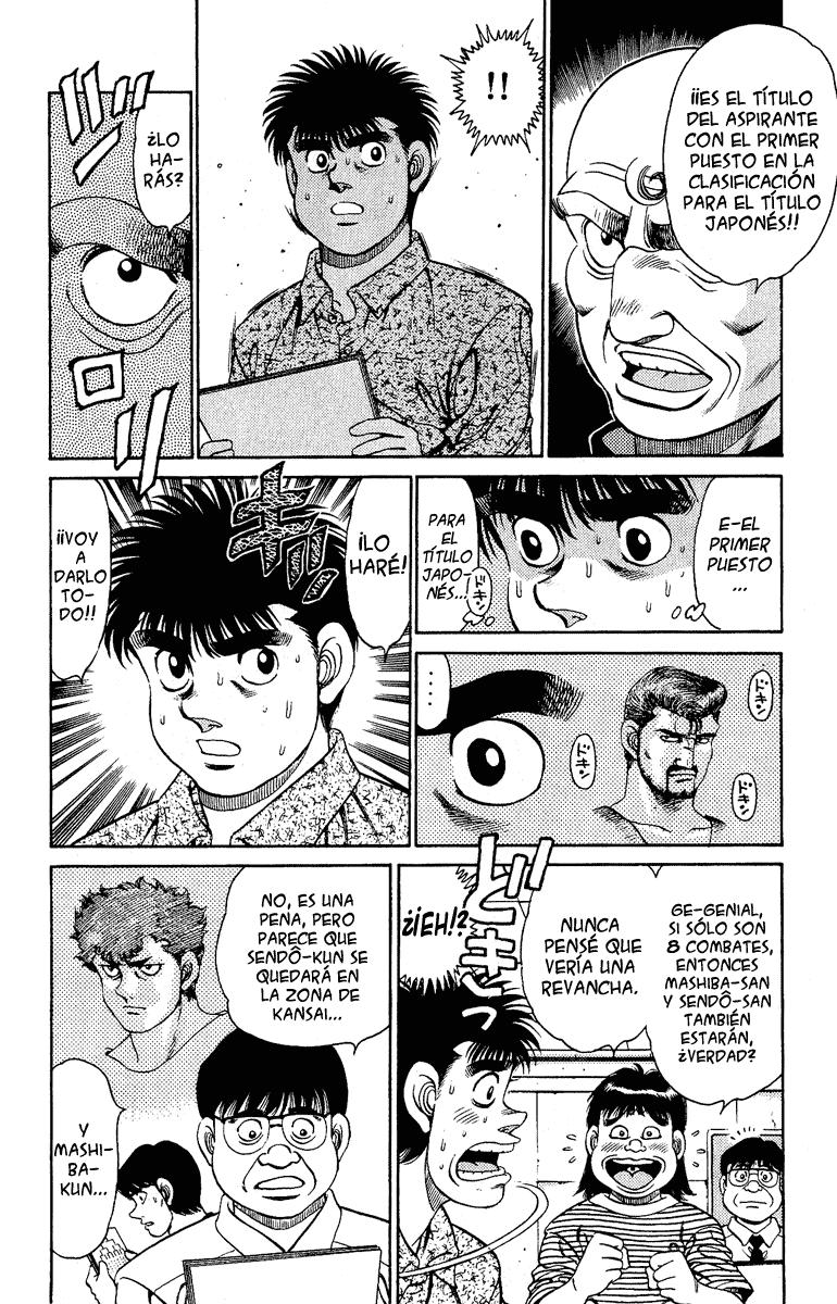 Read Hajime no Ippo ES Manga Online