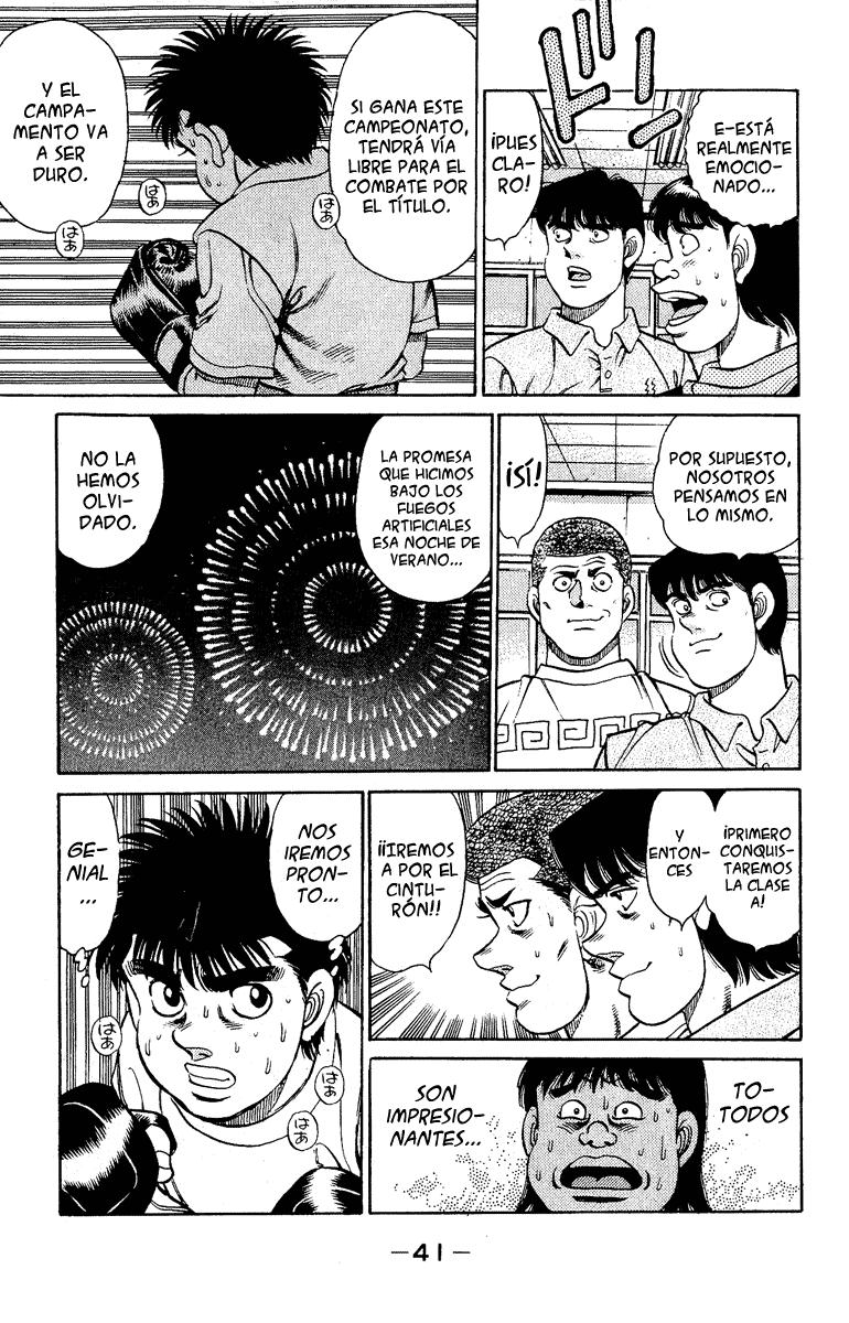 Read Hajime no Ippo ES Manga Online