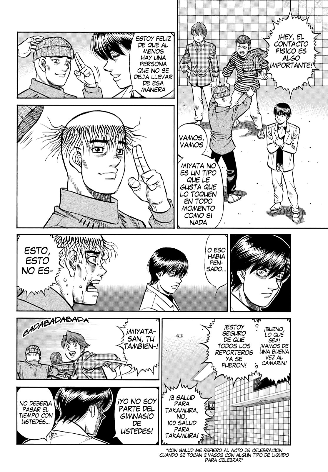 Read Hajime no Ippo ES Manga Online