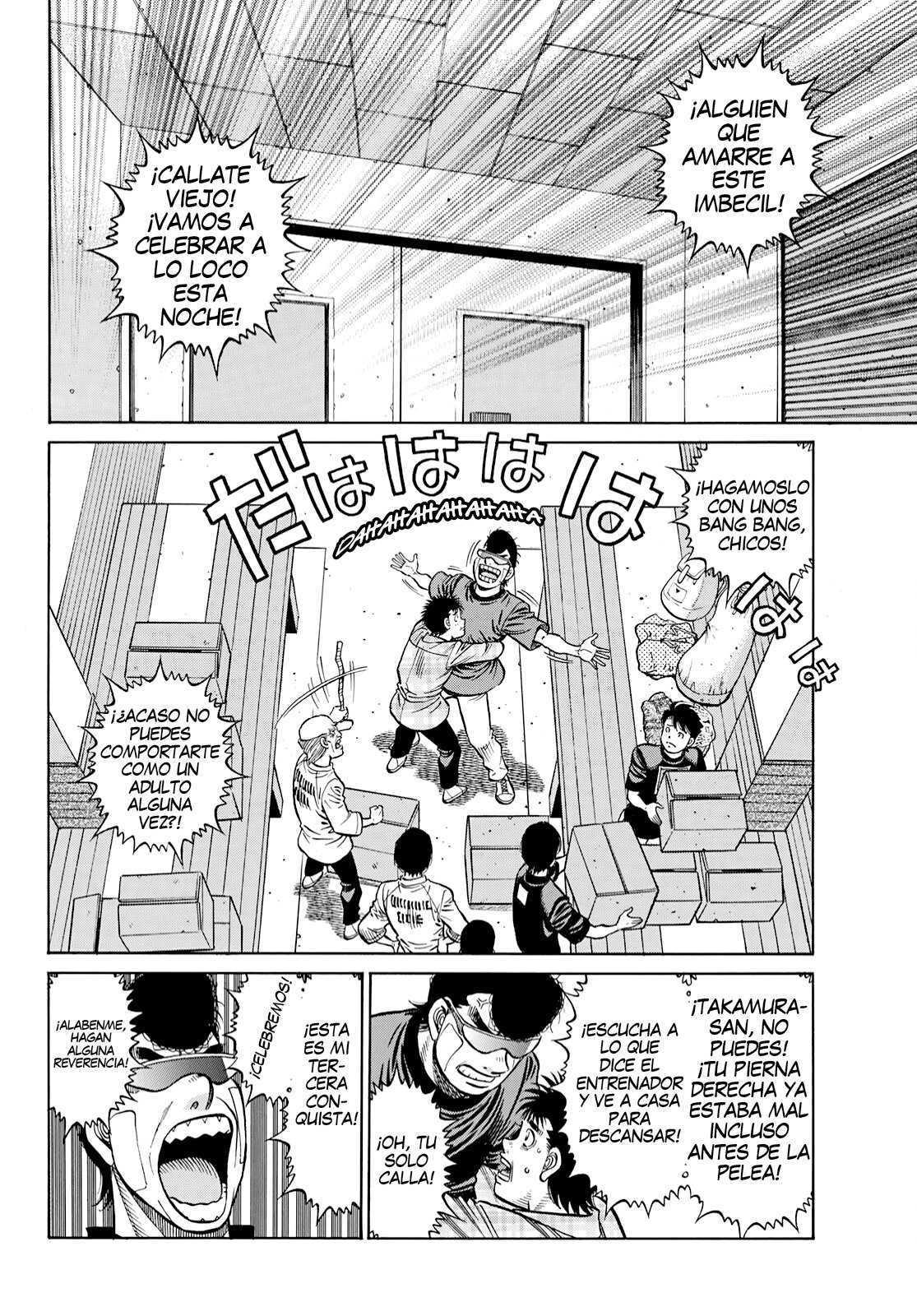 Read Hajime no Ippo ES Manga Online