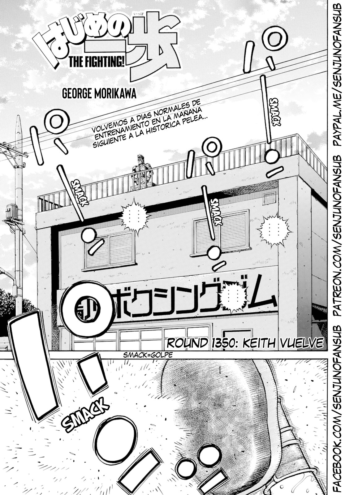 Read Hajime no Ippo ES Manga Online