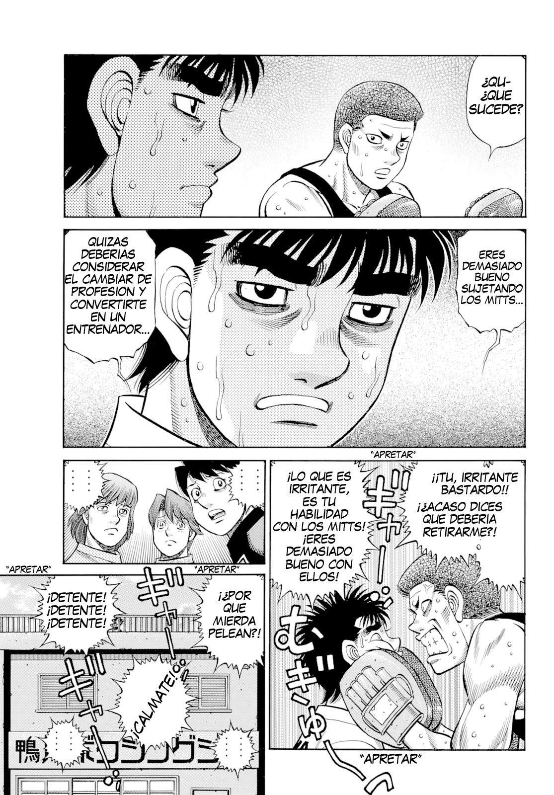 Read Hajime no Ippo ES Manga Online