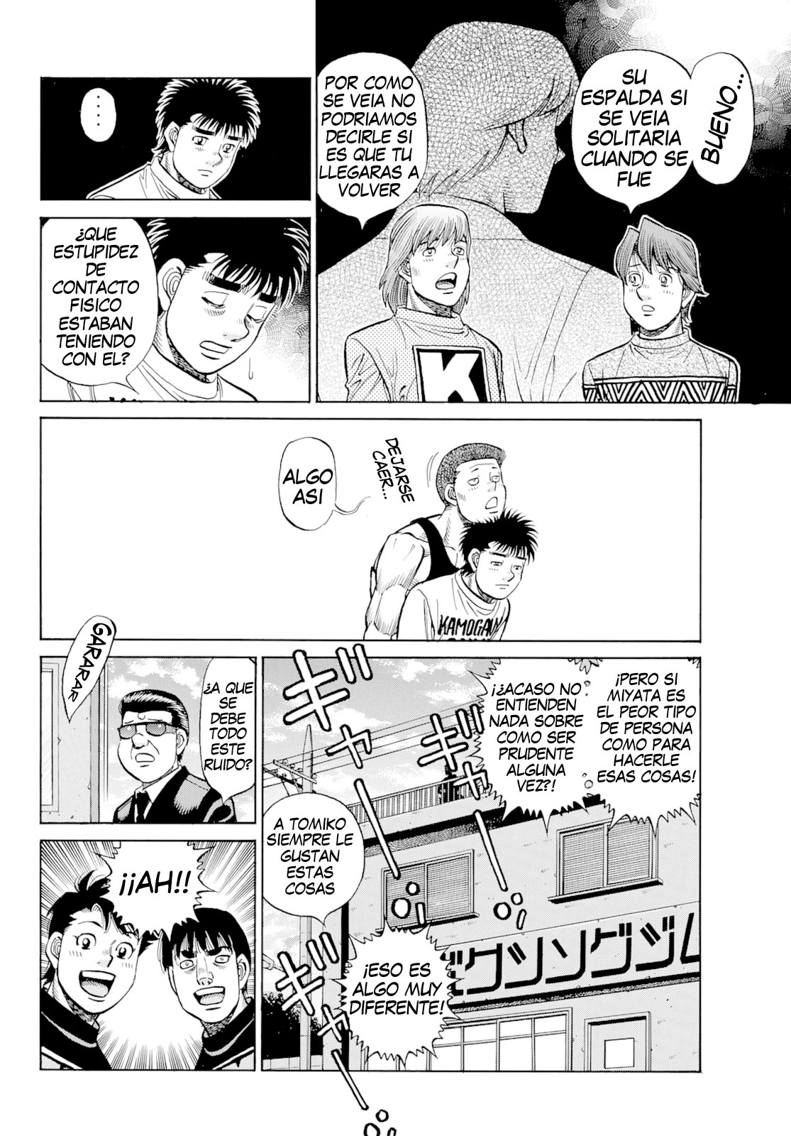 Read Hajime no Ippo ES Manga Online