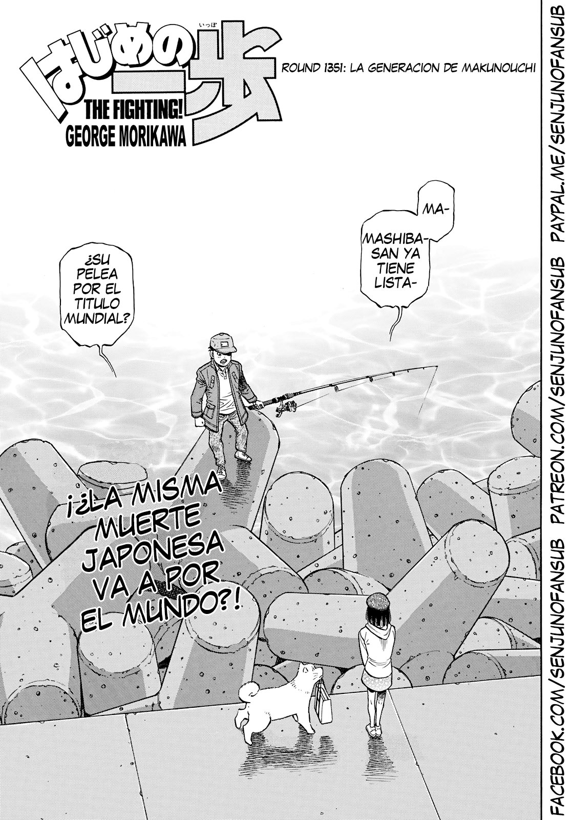 Read Hajime no Ippo ES Manga Online