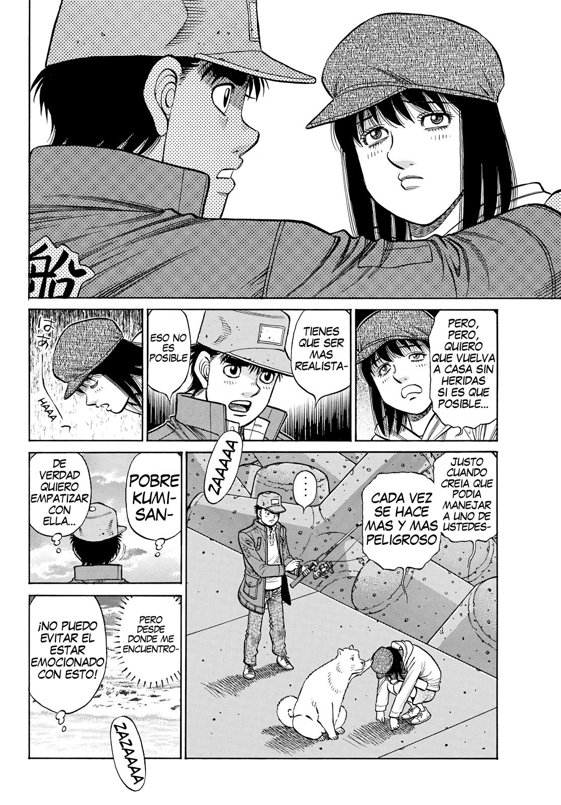 Read Hajime no Ippo ES Manga Online