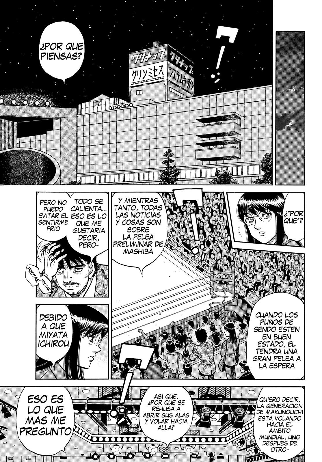 Read Hajime no Ippo ES Manga Online