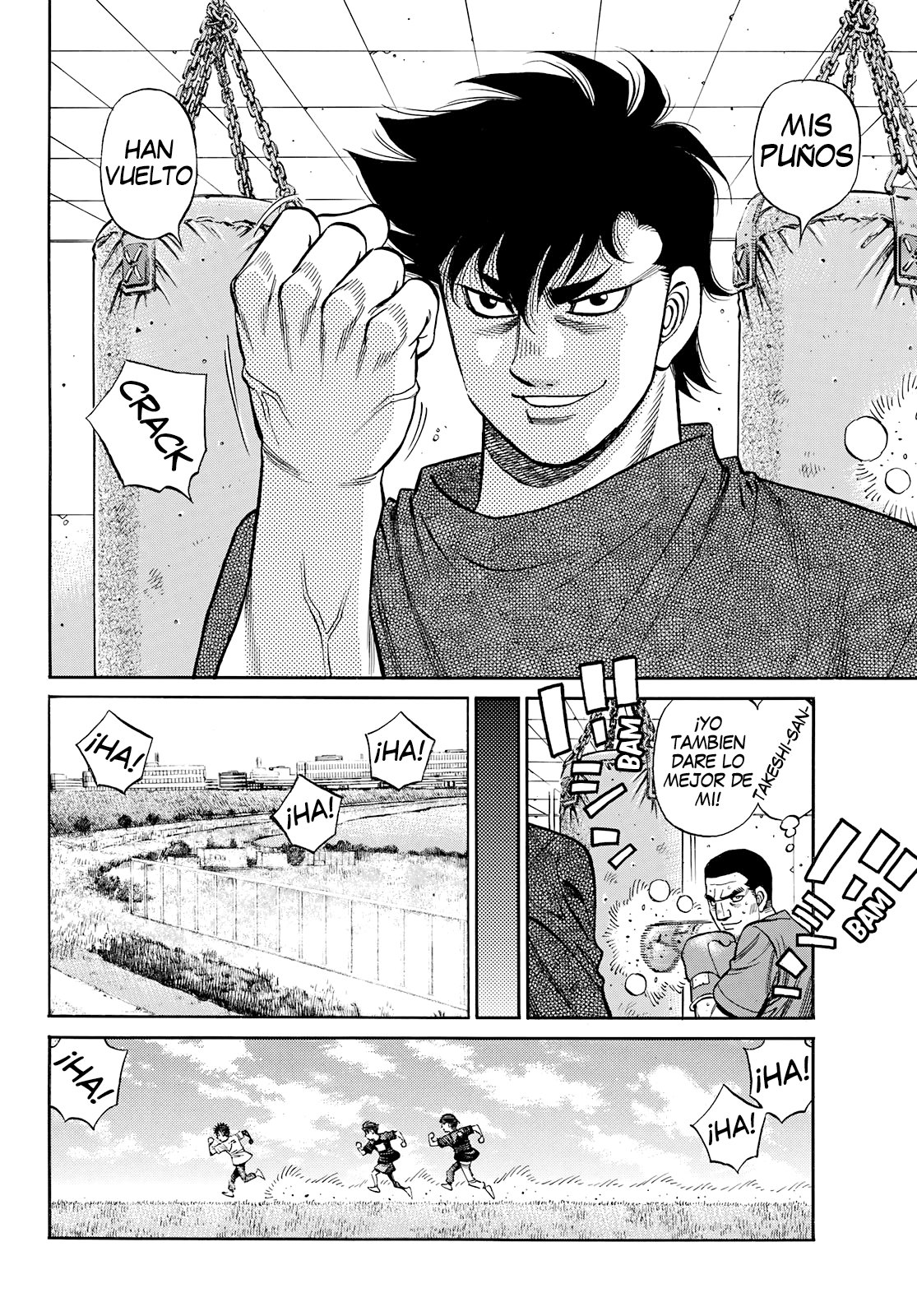 Read Hajime no Ippo ES Manga Online